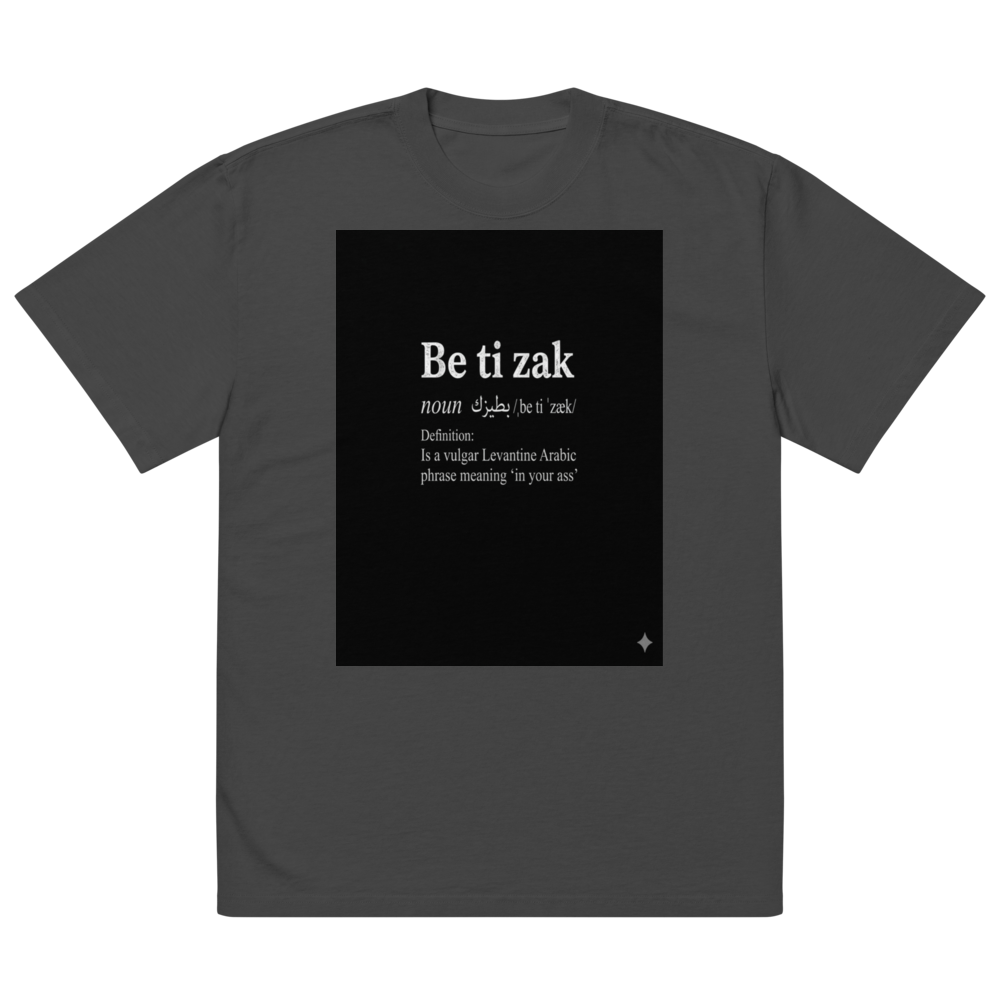 Betizak. No Filter Tee — Faded Black