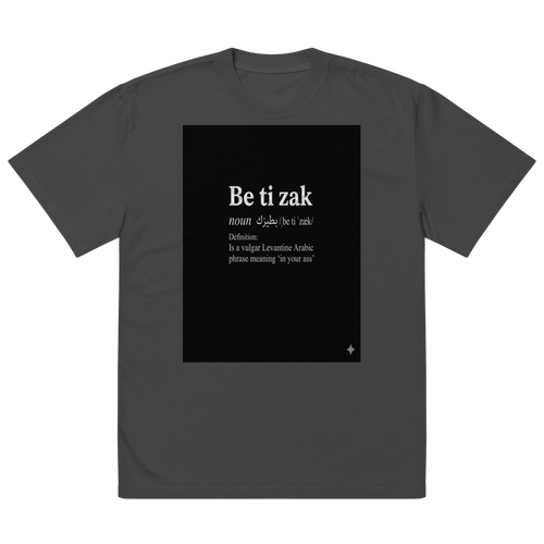 Betizak. No Filter Tee — Faded Black